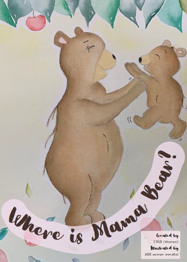 Where is mama bear book cover